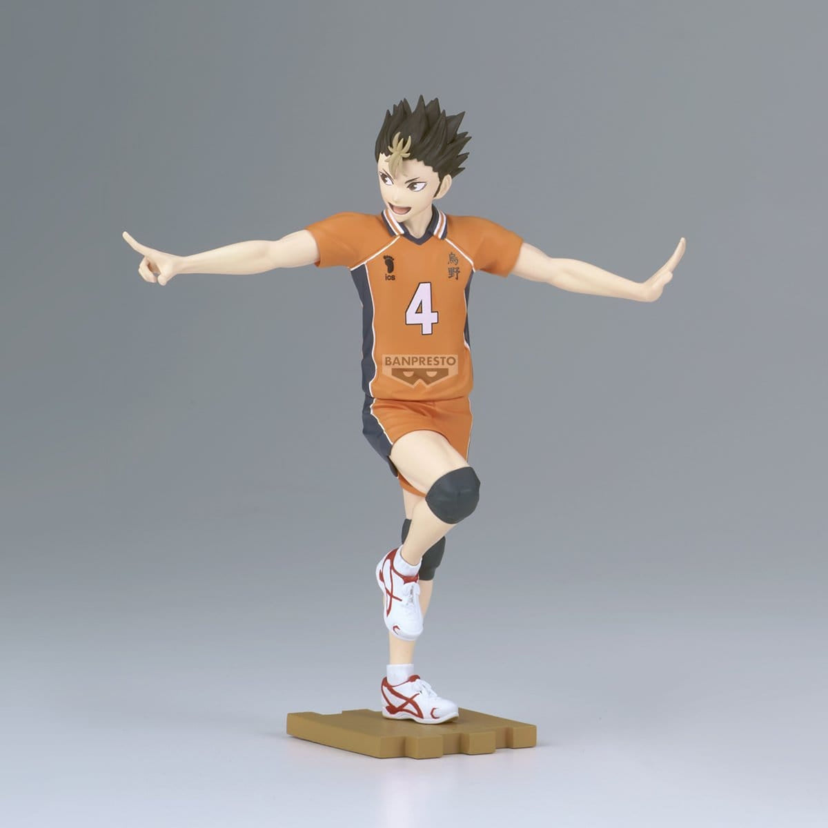 Image produit Haikyu!! - Figurine Yu Nishinoya