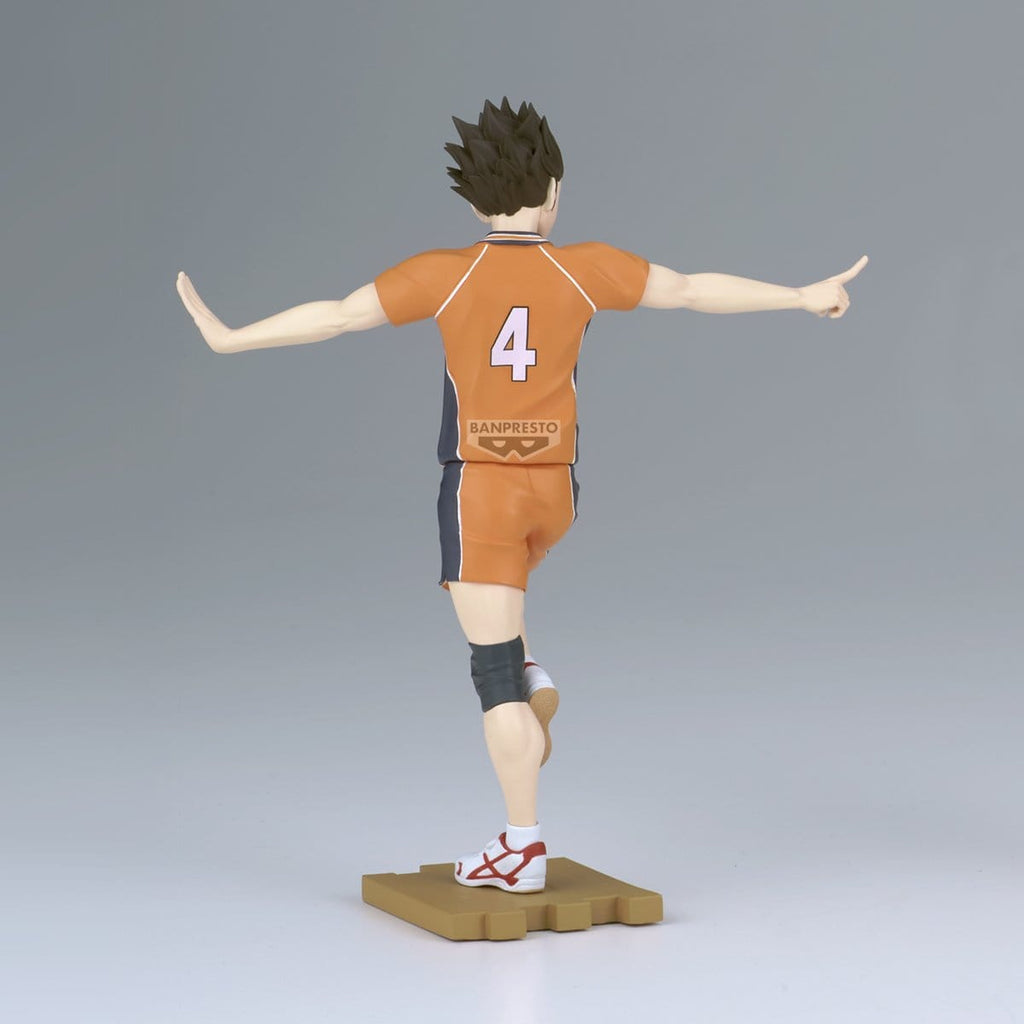 Image produit Haikyu!! - Figurine Yu Nishinoya