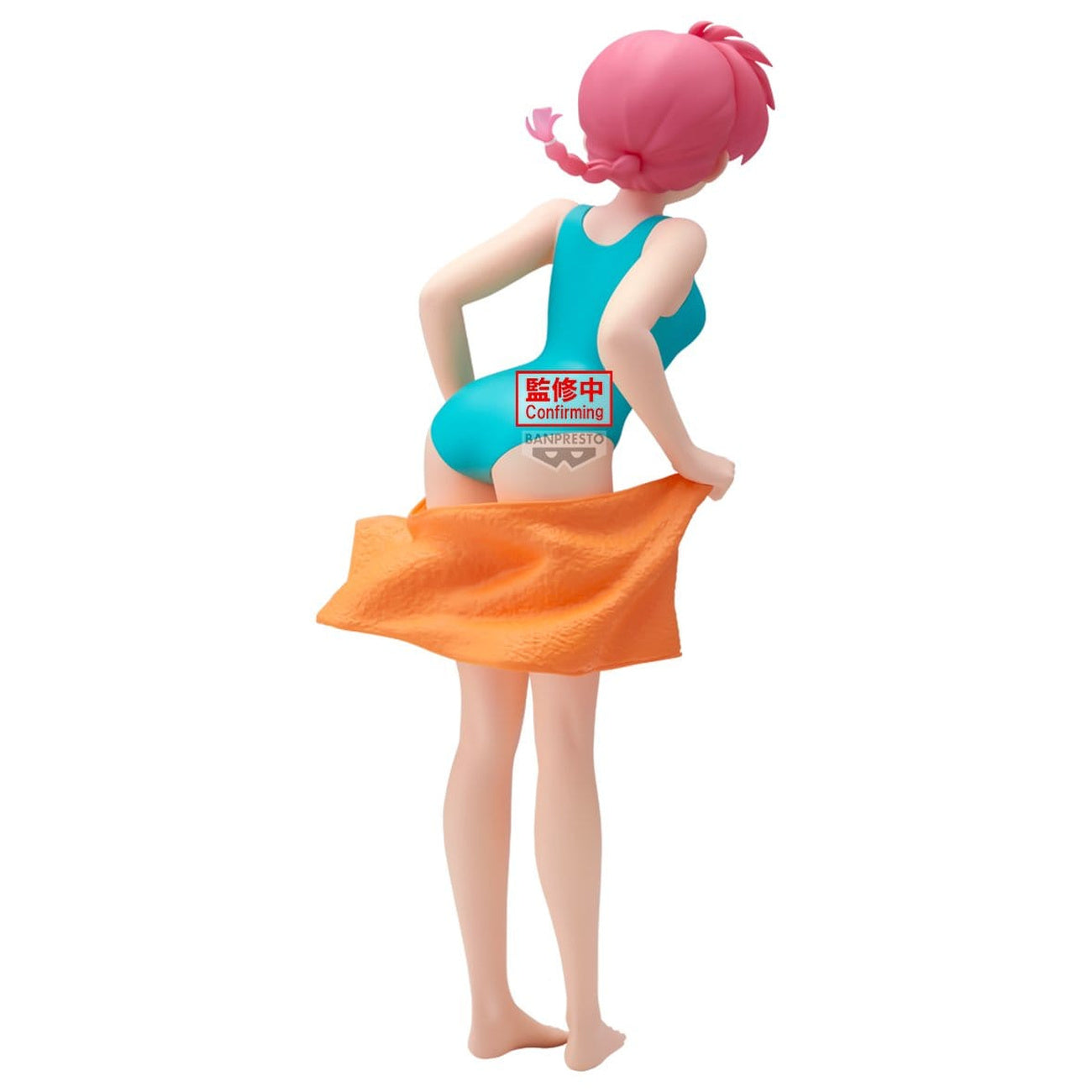 Immagine del prodotto Ranma 1/2 - Figure Glitter & Glamours