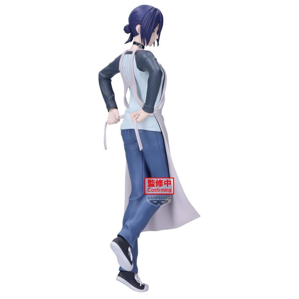 Produktbild Chainsaw Man - Reze Glitter & Glamours Figur