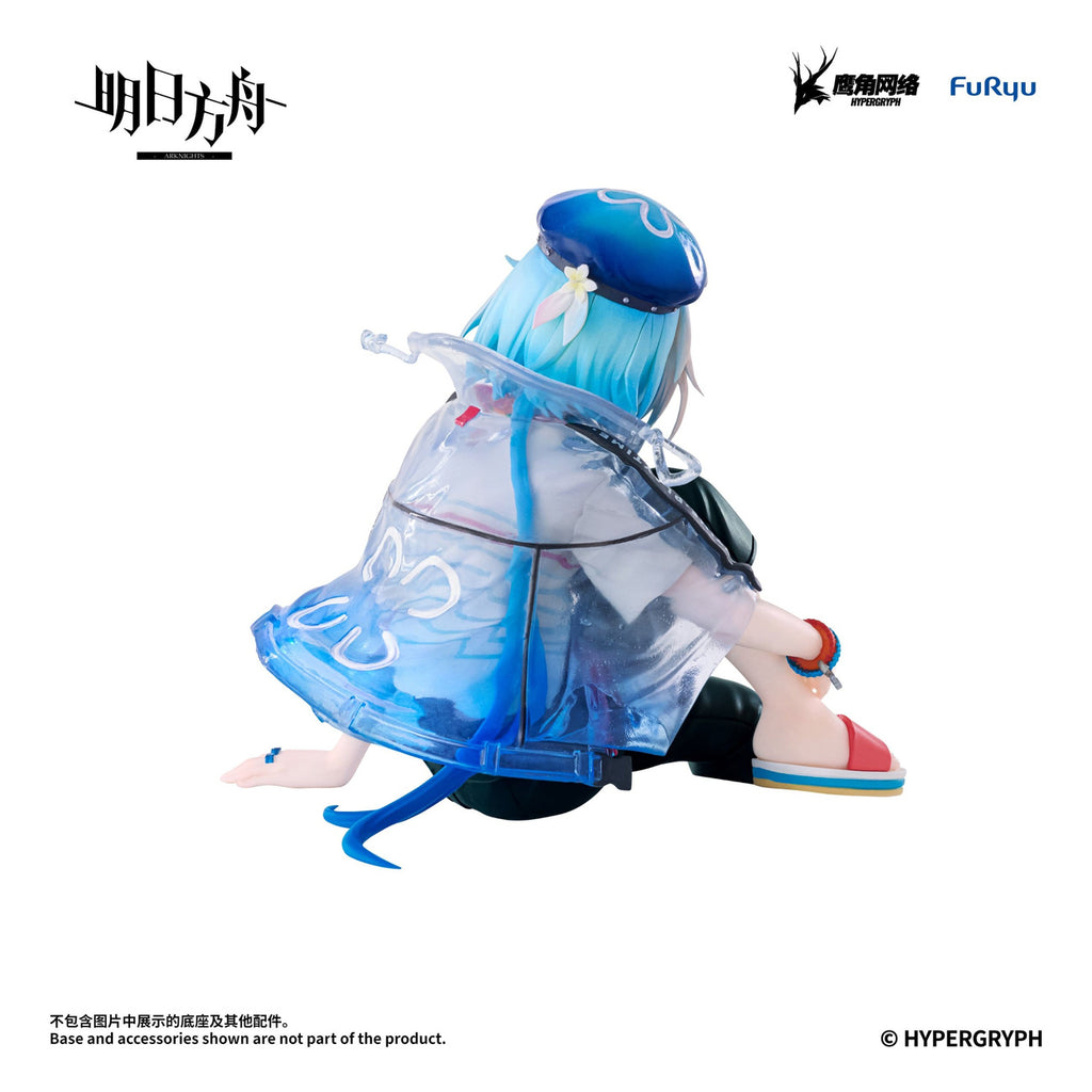 Image produit Arknights - Figurine Noodle Stopper Mizuki Summer Feast Version