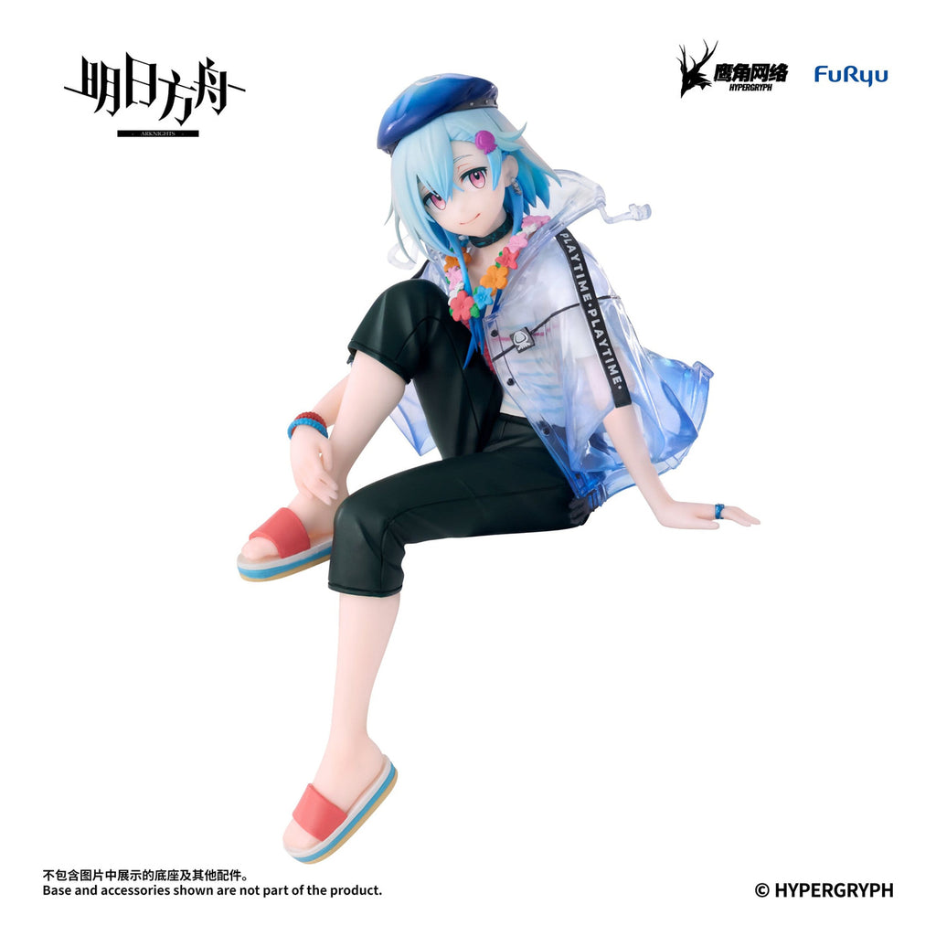 Image produit Arknights - Figurine Noodle Stopper Mizuki Summer Feast Version