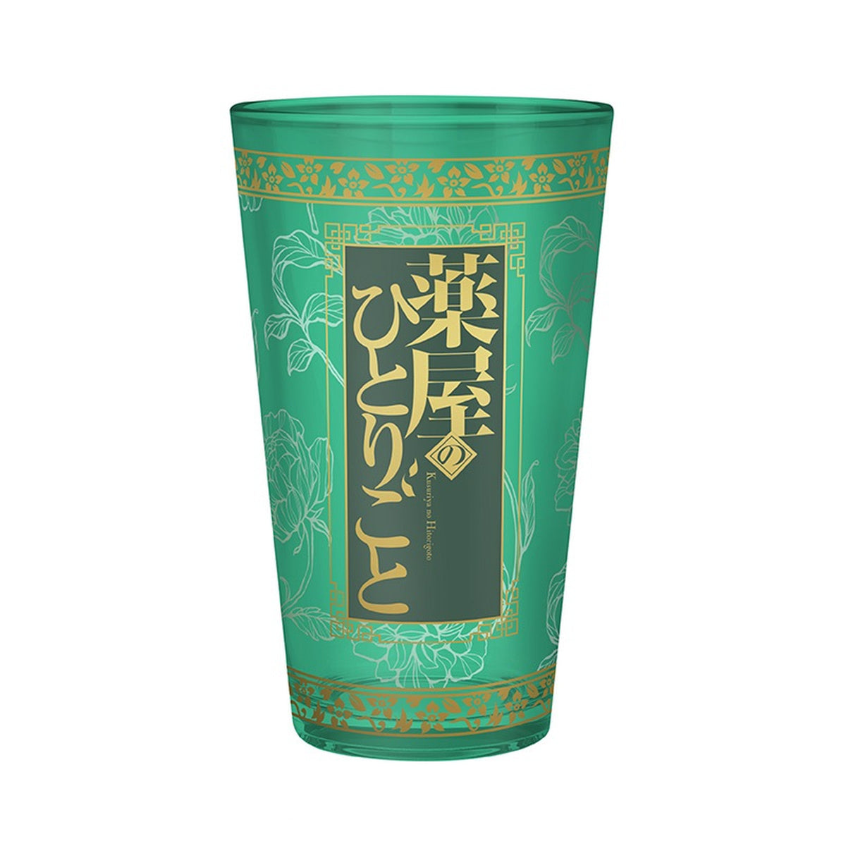 Produktbild Die Tagebücher der Apothekerin - Maomao Glas 400ml