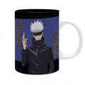 Immagine del prodotto Jujutsu Kaisen - Tazza Gojo Domain Expansion 320 ml
