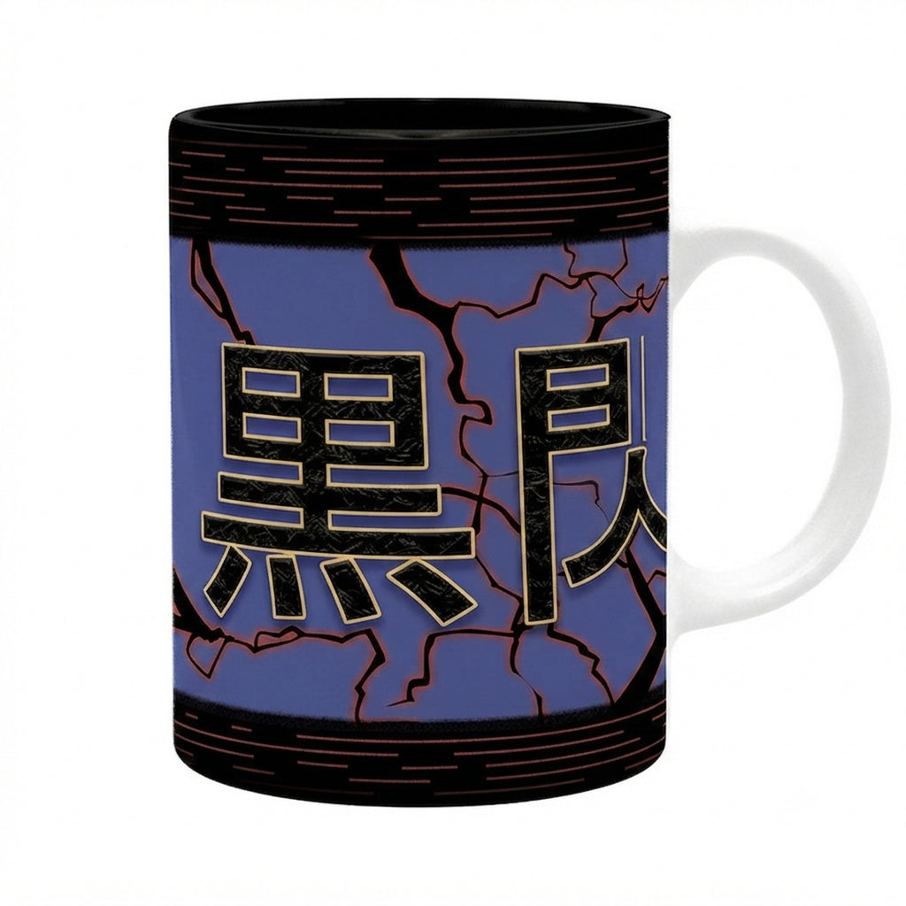 Produktbild Jujutsu Kaisen - Itadori Black Flash Tasse 320 ml