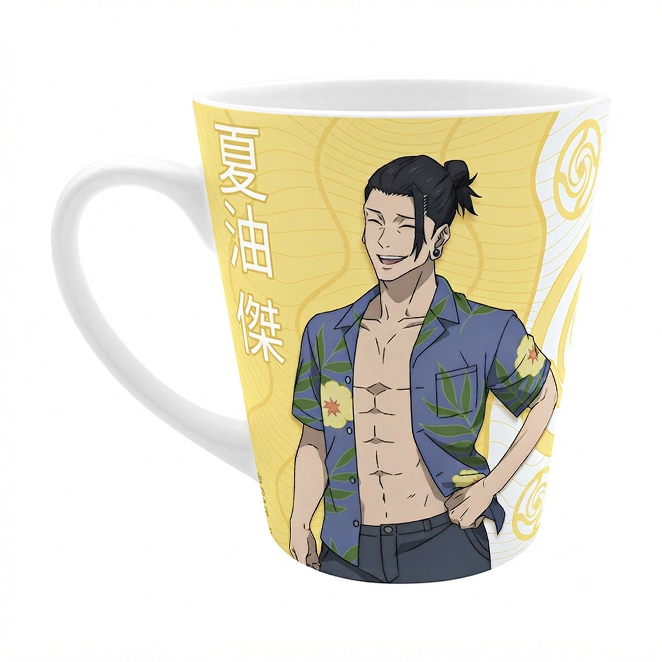 Produktbild Jujutsu Kaisen - Gojo & Geto Tasse 250 ml