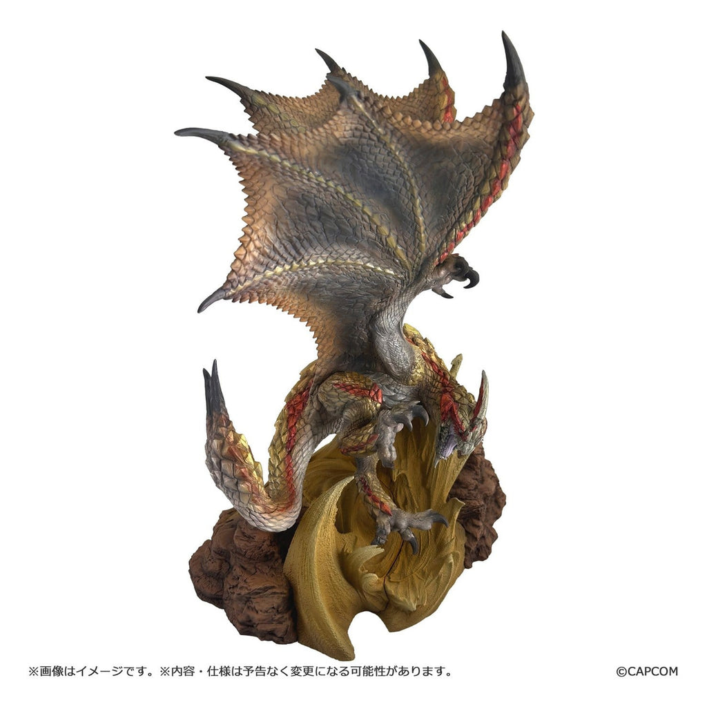 Produktbild Monster Hunter - Builder Creators Model Capcom Figur
