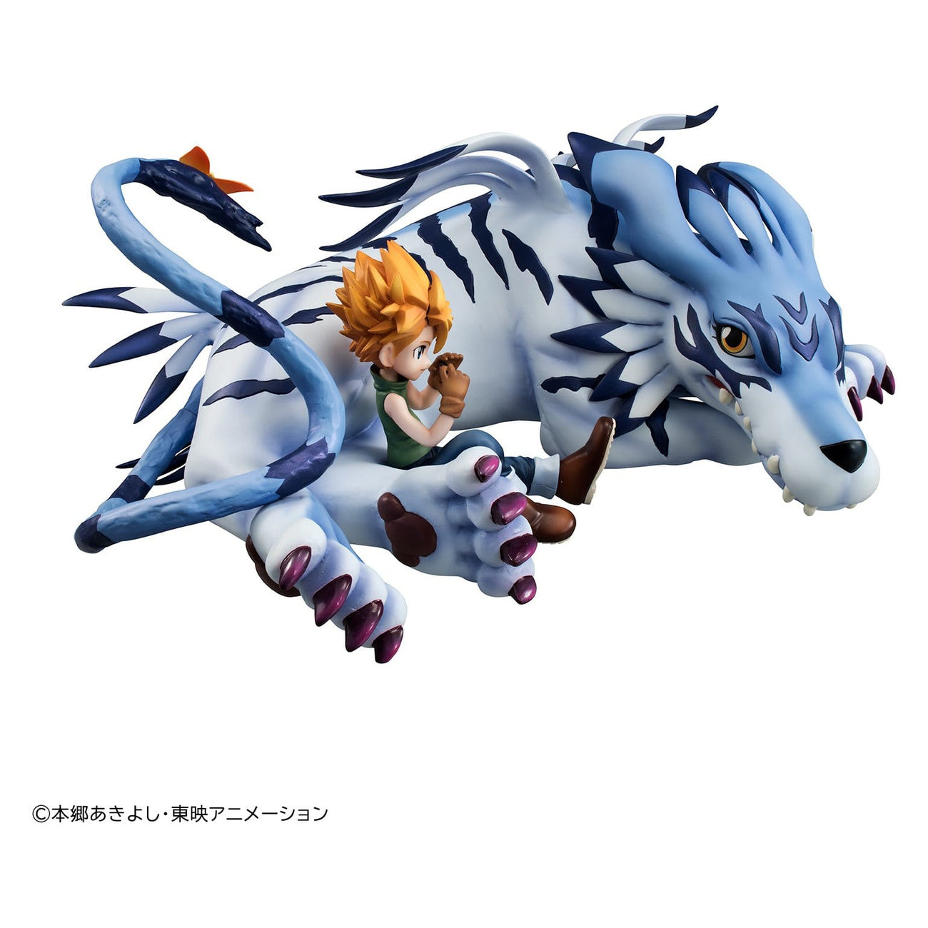 Produktbild Digimon Adventure - Garurumon und Ishida Yamato Figurenset