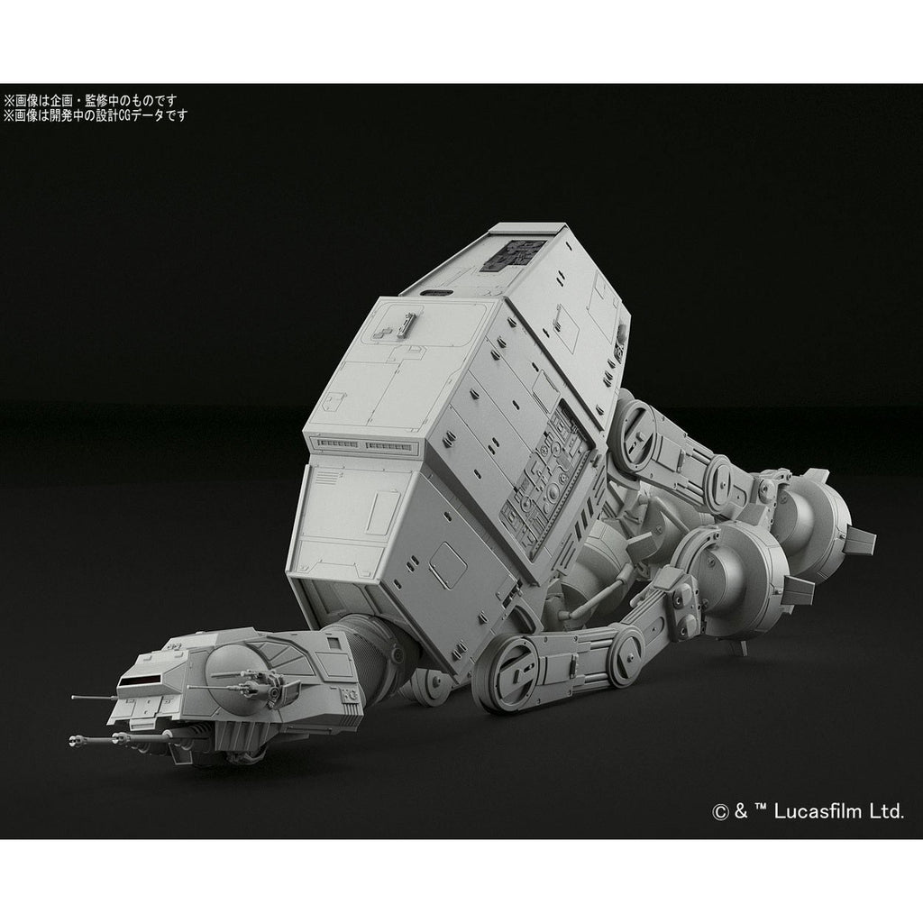 Produktbild Star Wars Plastik-Modellbausatz 1/144 AT-AT