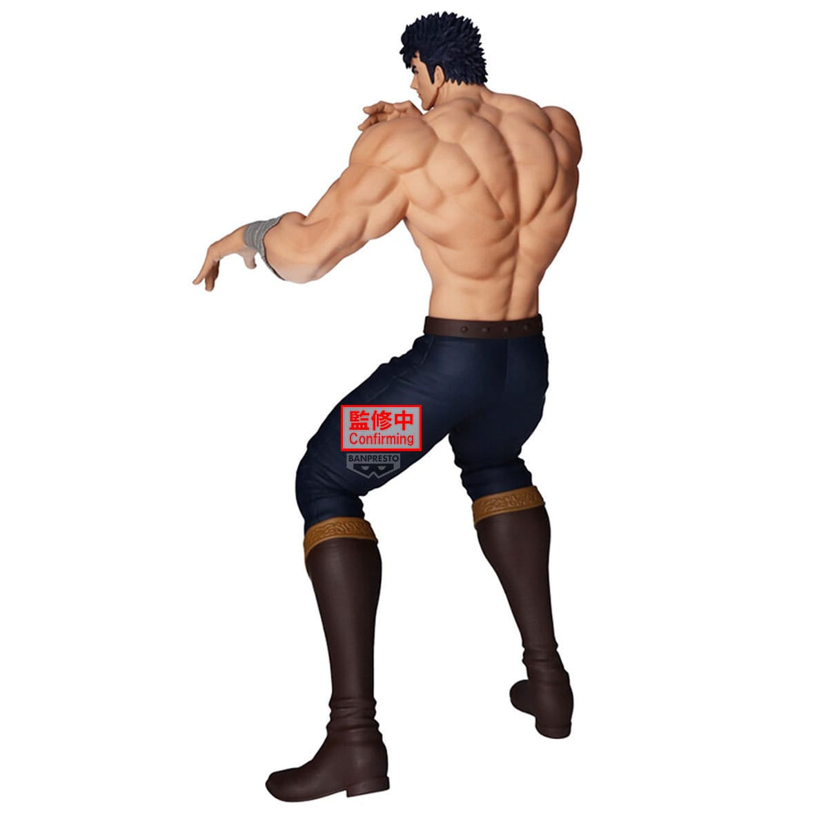 Image produit Fist Of The North Star Figurine PVC Grandista Kenshiro 26 cm