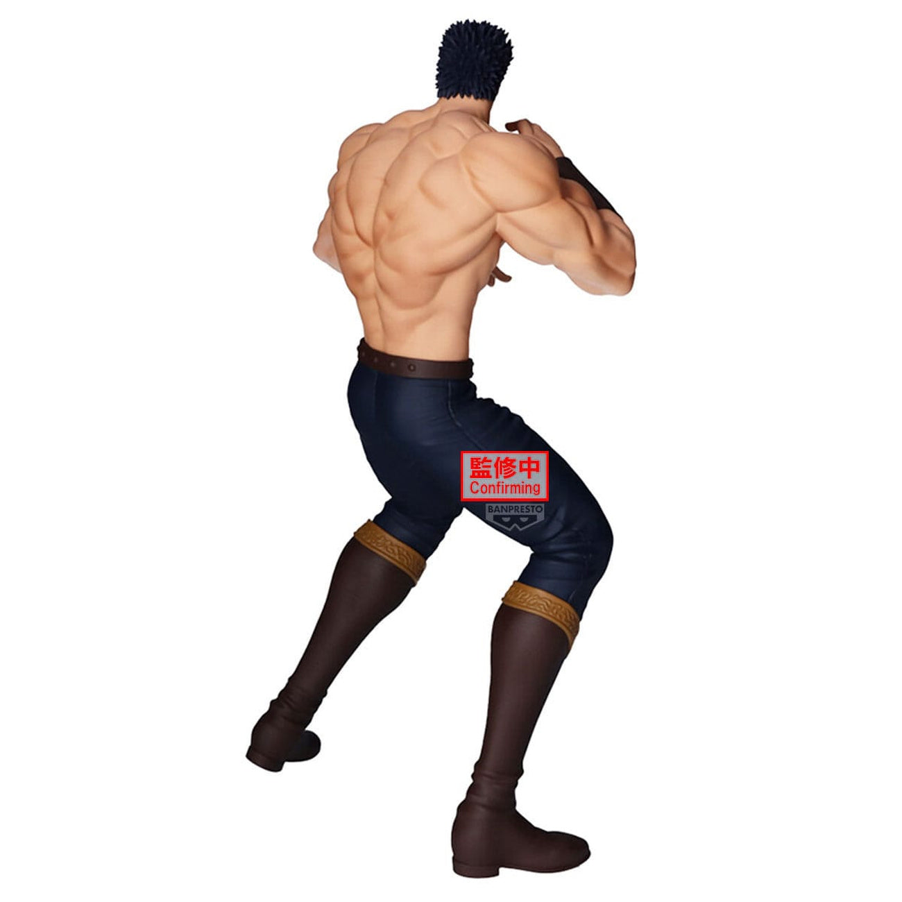 Image produit Fist Of The North Star Figurine PVC Grandista Kenshiro 26 cm