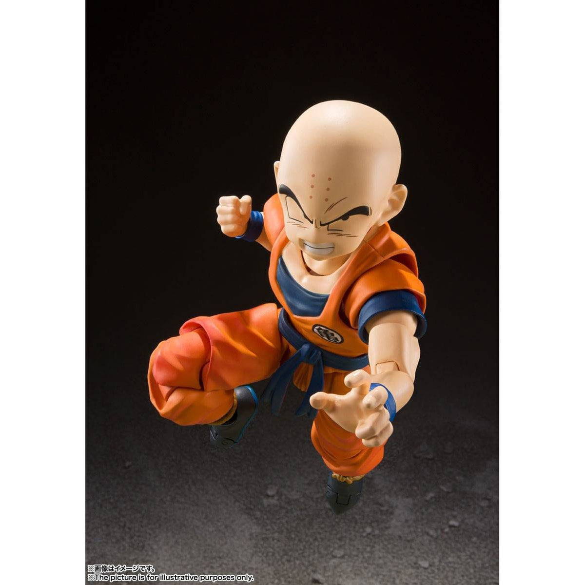 Immagine del prodotto Dragon Ball Z S.H. Figuarts Action Figure Krillin-Earth's