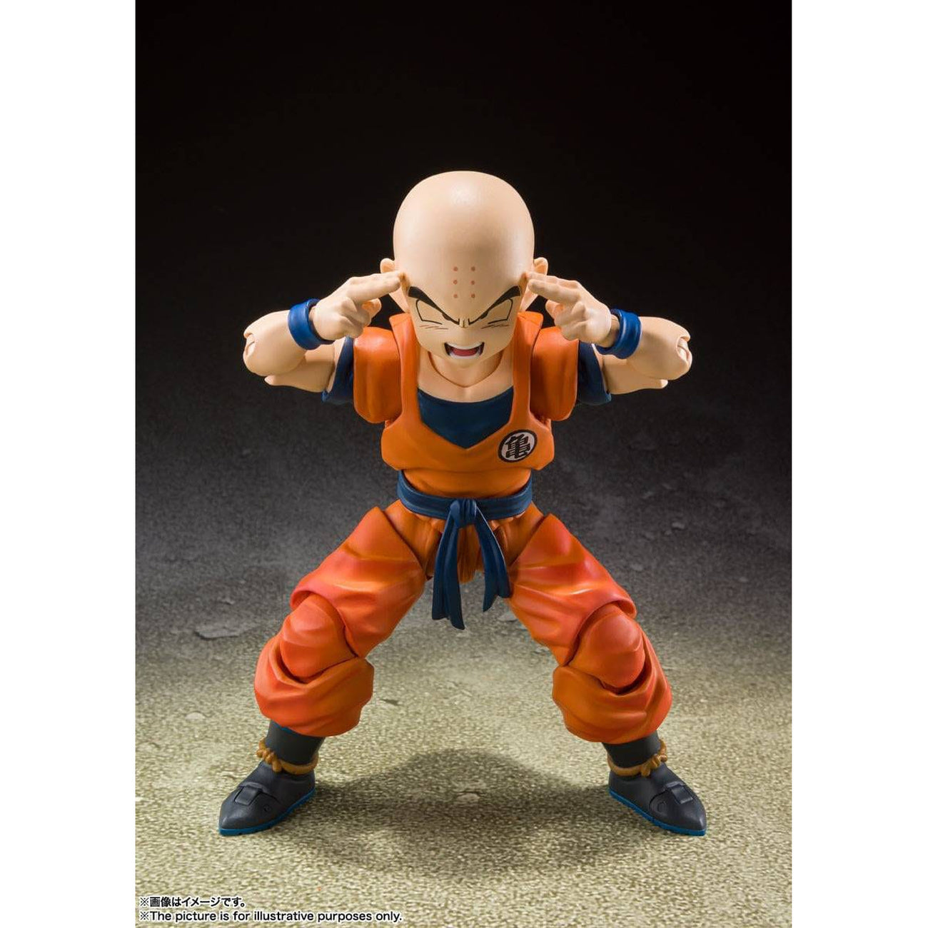 Immagine del prodotto Dragon Ball Z S.H. Figuarts Action Figure Krillin-Earth's