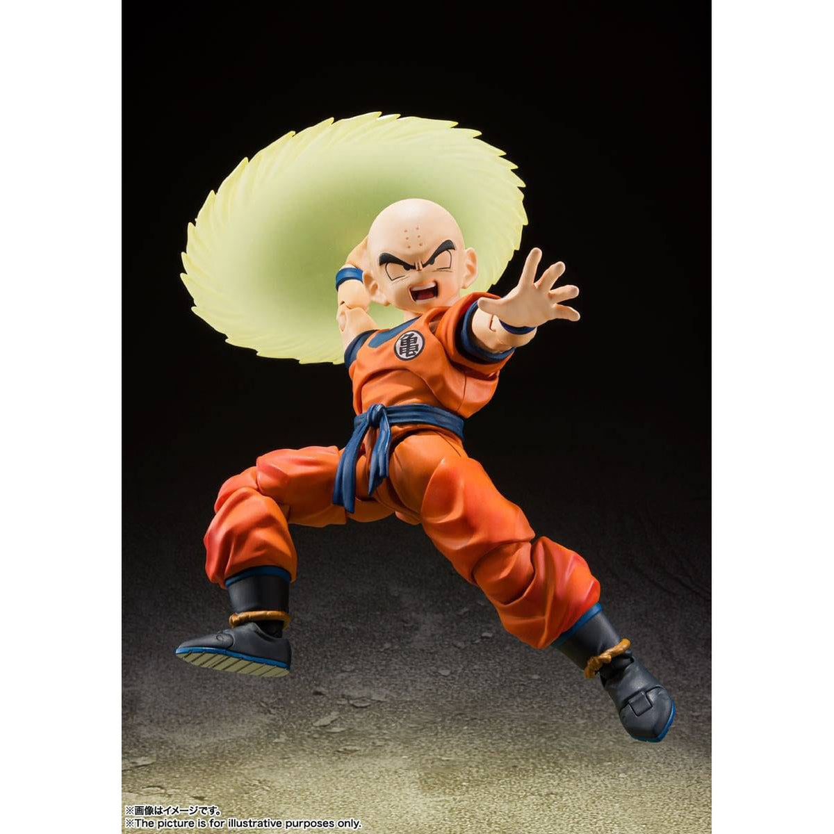 Immagine del prodotto Dragon Ball Z S.H. Figuarts Action Figure Krillin-Earth's
