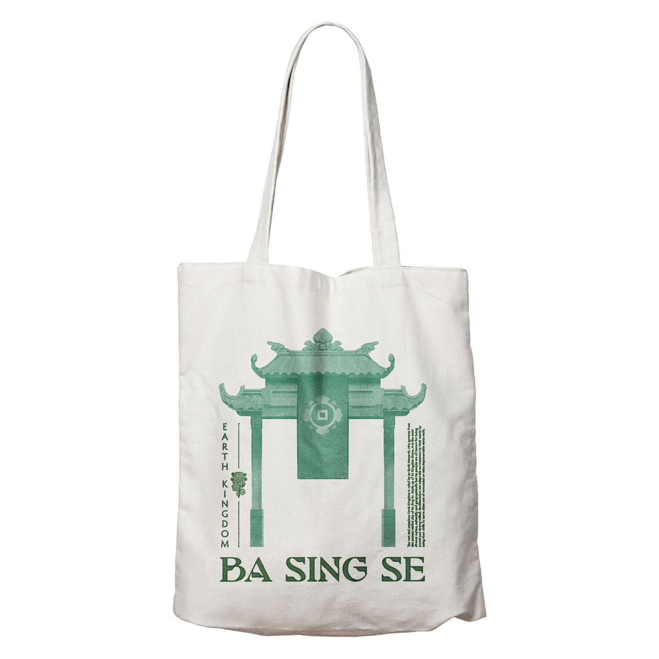 Produktbild Avatar Der Herr der Elemente Tragetasche Ba Sing Se