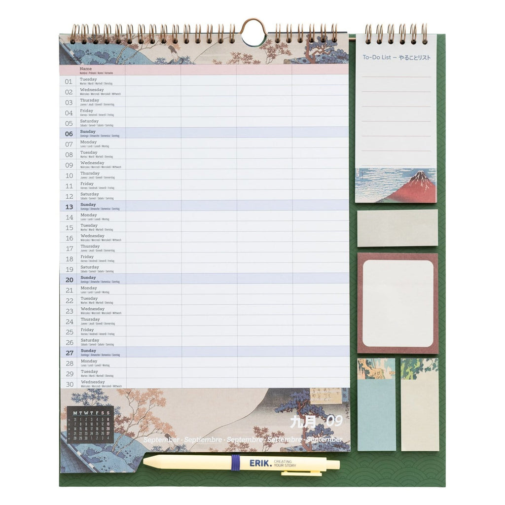 Immagine del prodotto Planner da parete Hokusai 2026/27 30 x 34 cm