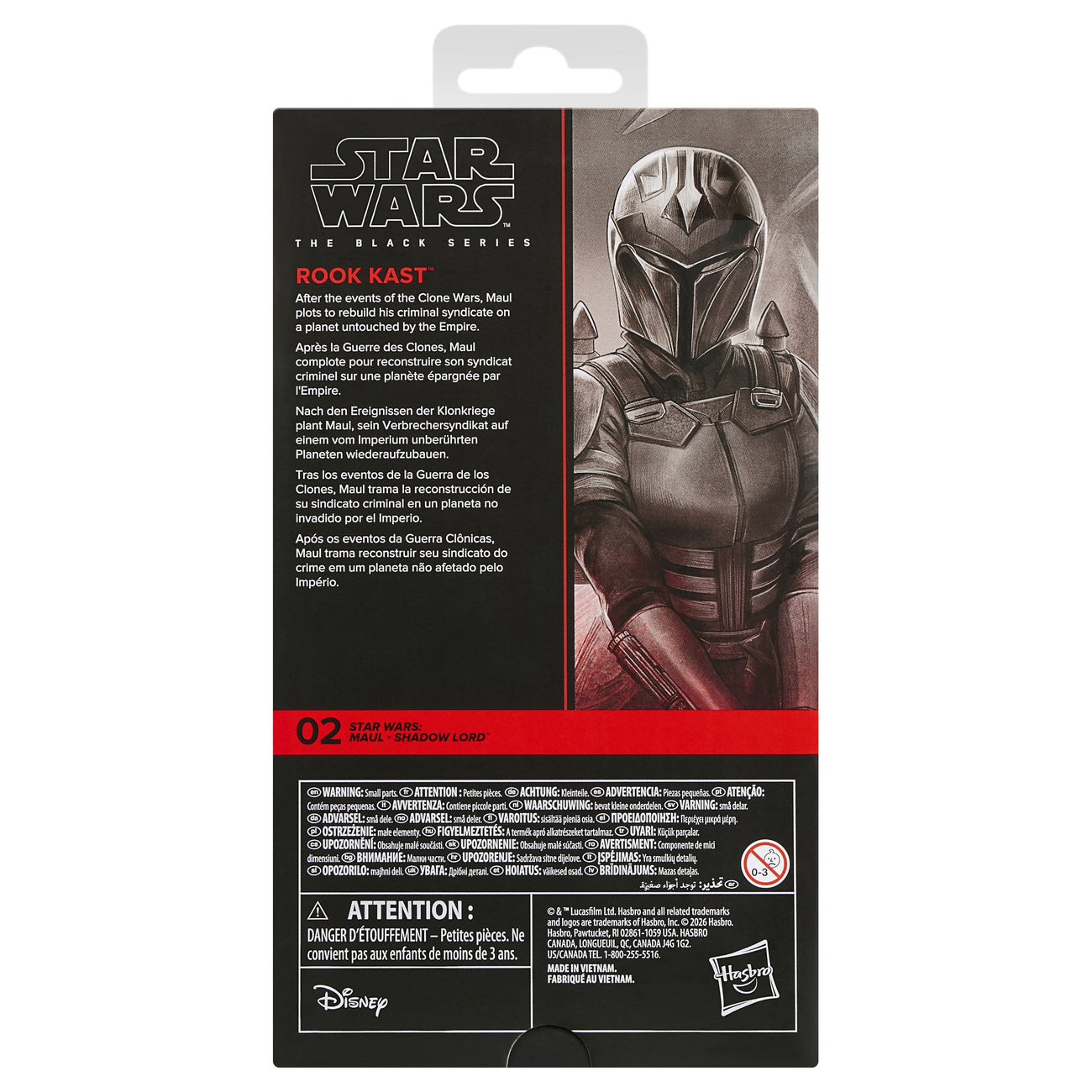 Immagine del prodotto Action figure Rook Black Series Star Wars: Maul - Shadow Lord