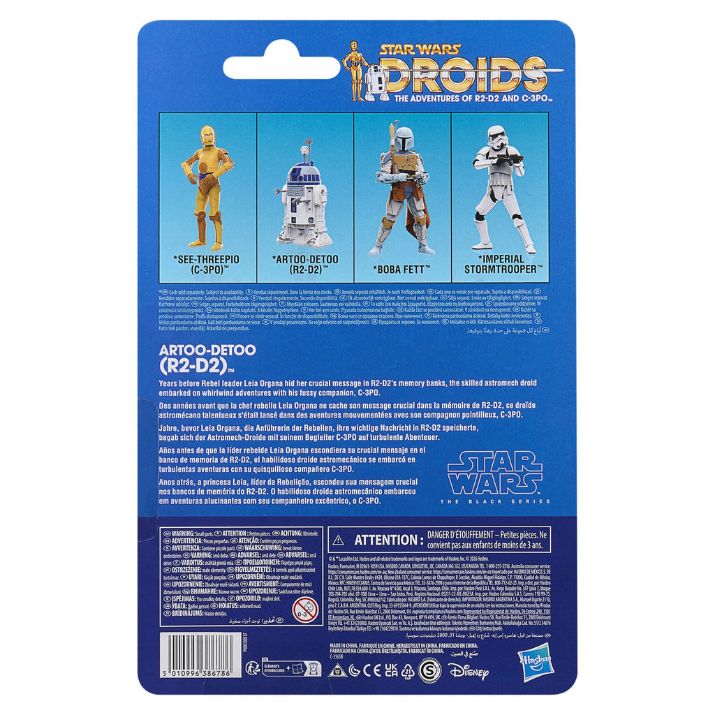 Image produit Figurine articulée R2-D2 Black Series Star Wars : Droids
