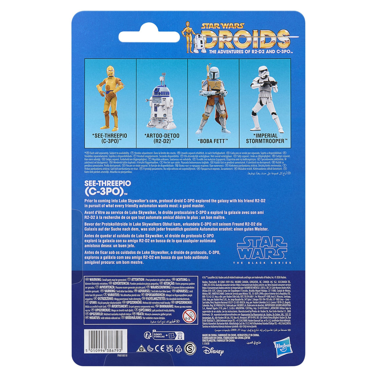 Produktbild Star Wars: Droids Black Series Actionfigur See-Threepio