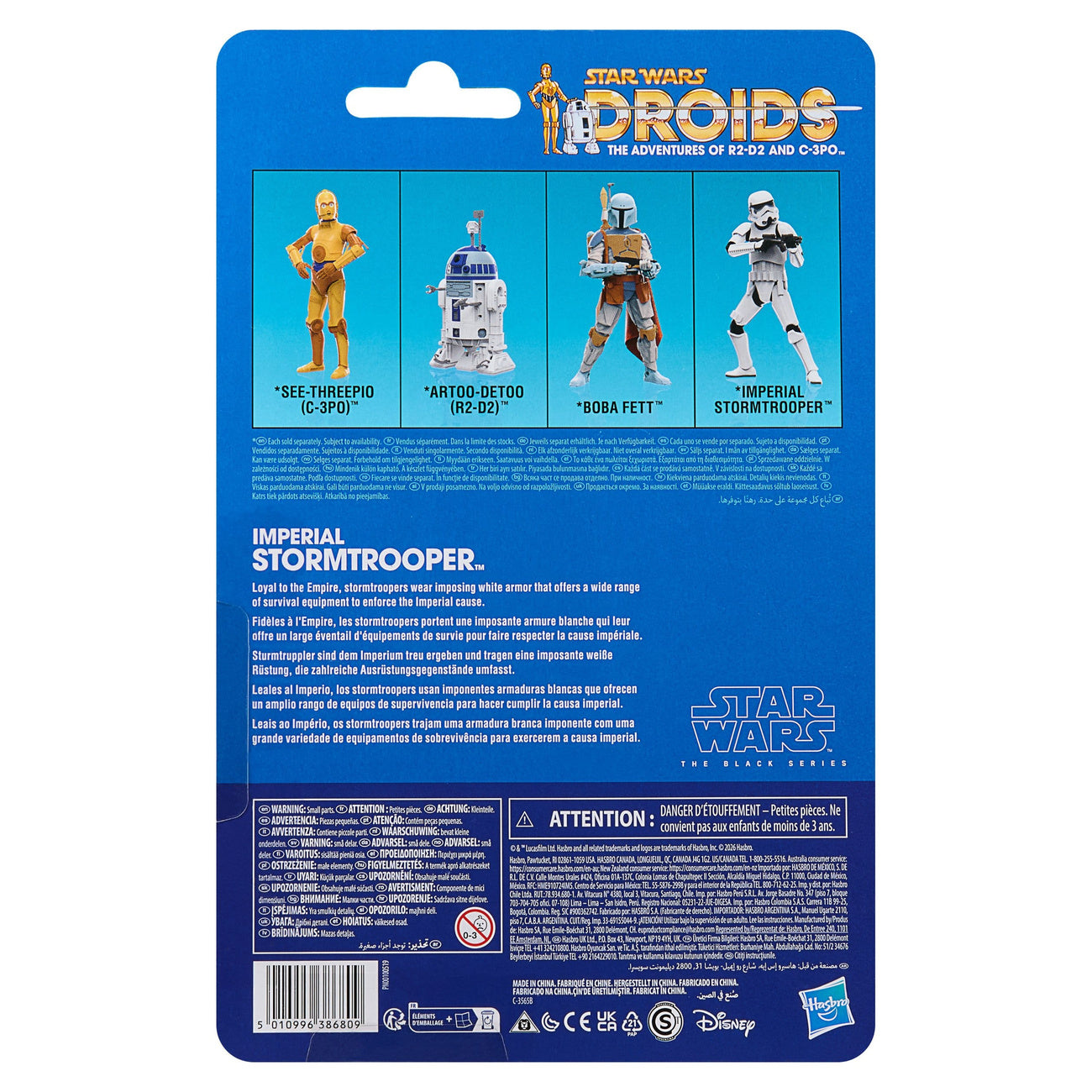 Produktbild Star Wars: Droids Black Series Actionfigur Imperial