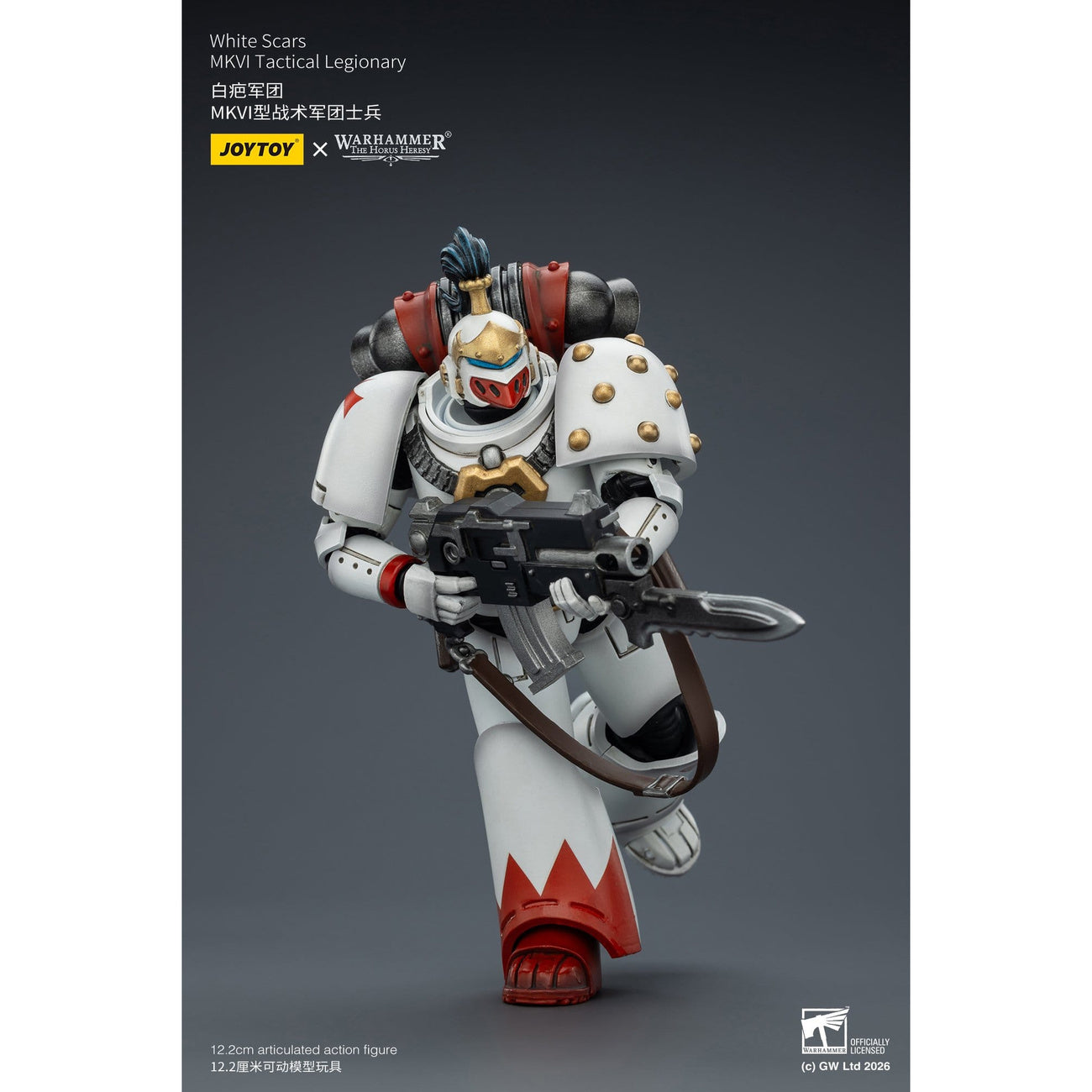 Image produit Figurine articulée Warhammer The Horus Heresy White Scars MKVI