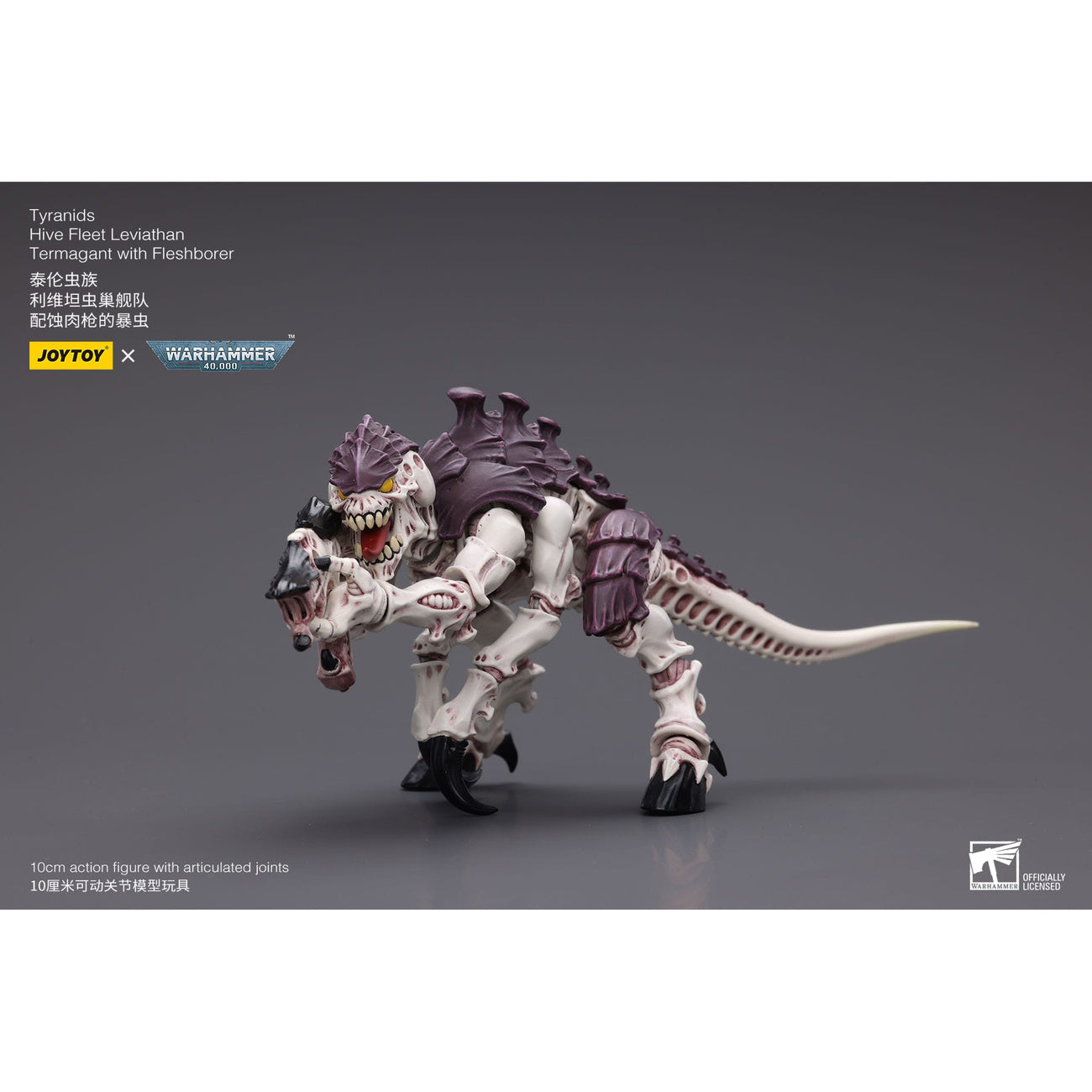 Product image Warhammer 40k 1/18 Tyranids Hive Fleet Action Figure