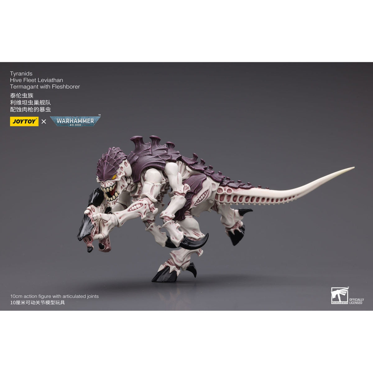 Product image Warhammer 40k 1/18 Tyranids Hive Fleet Action Figure