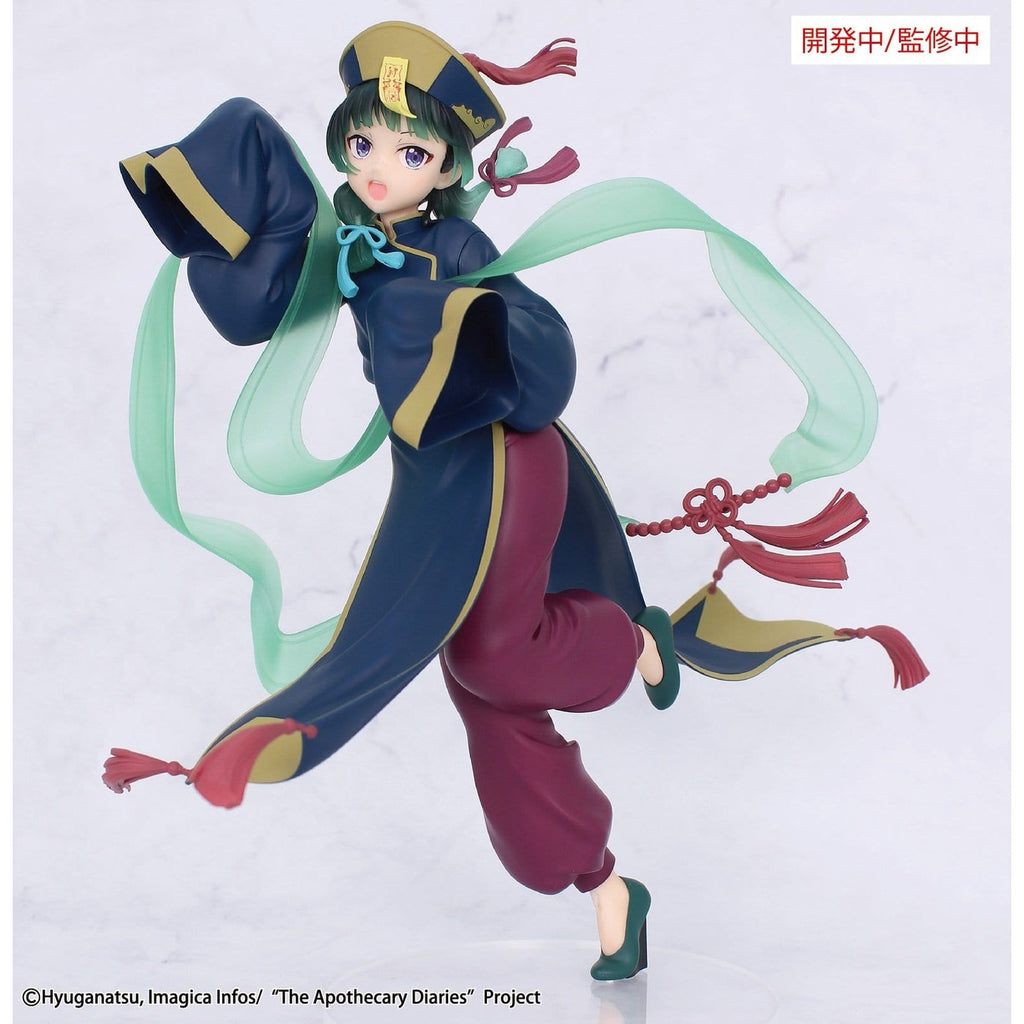 Image produit Les Carnets de l'Apothicaire - Figurine Maomao Jiangshi