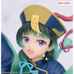 Image produit Les Carnets de l'Apothicaire - Figurine Maomao Jiangshi