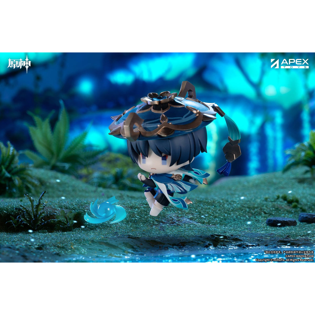 Produktbild Genshin Impact - Battle Scene Sumeru Mystery Minifigur