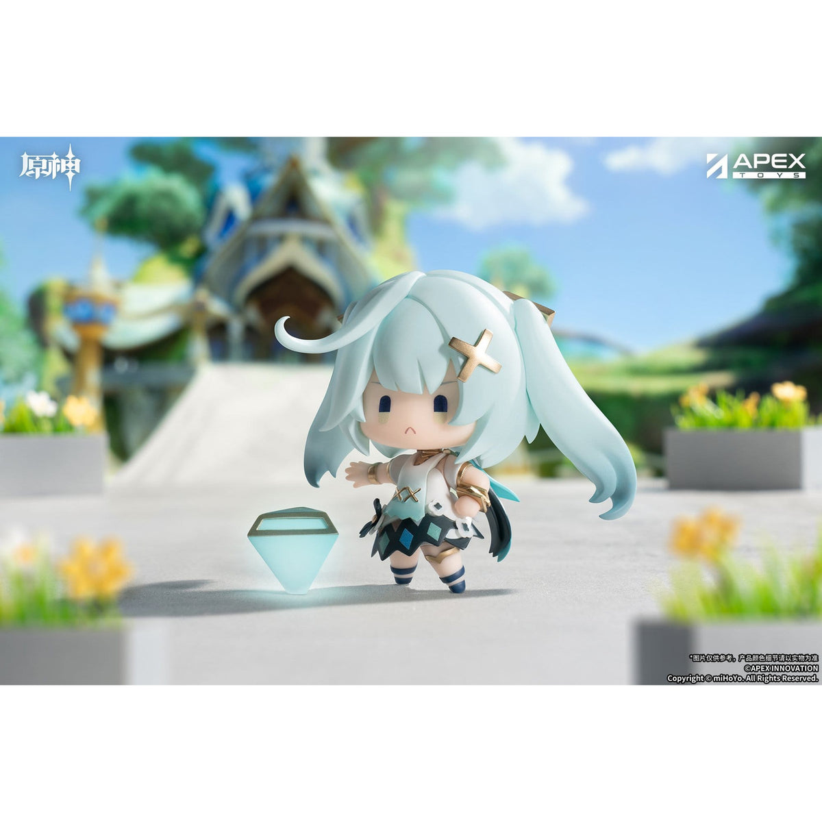 Produktbild Genshin Impact - Battle Scene Sumeru Mystery Minifigur