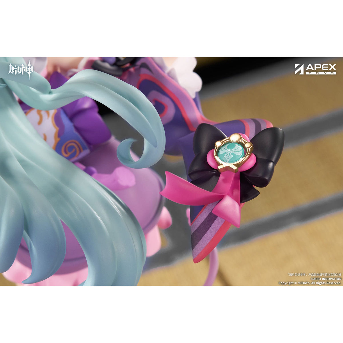 Immagine del prodotto Genshin Impact - Statua in PVC LIMPIE Series 1/8 Yumemizuki