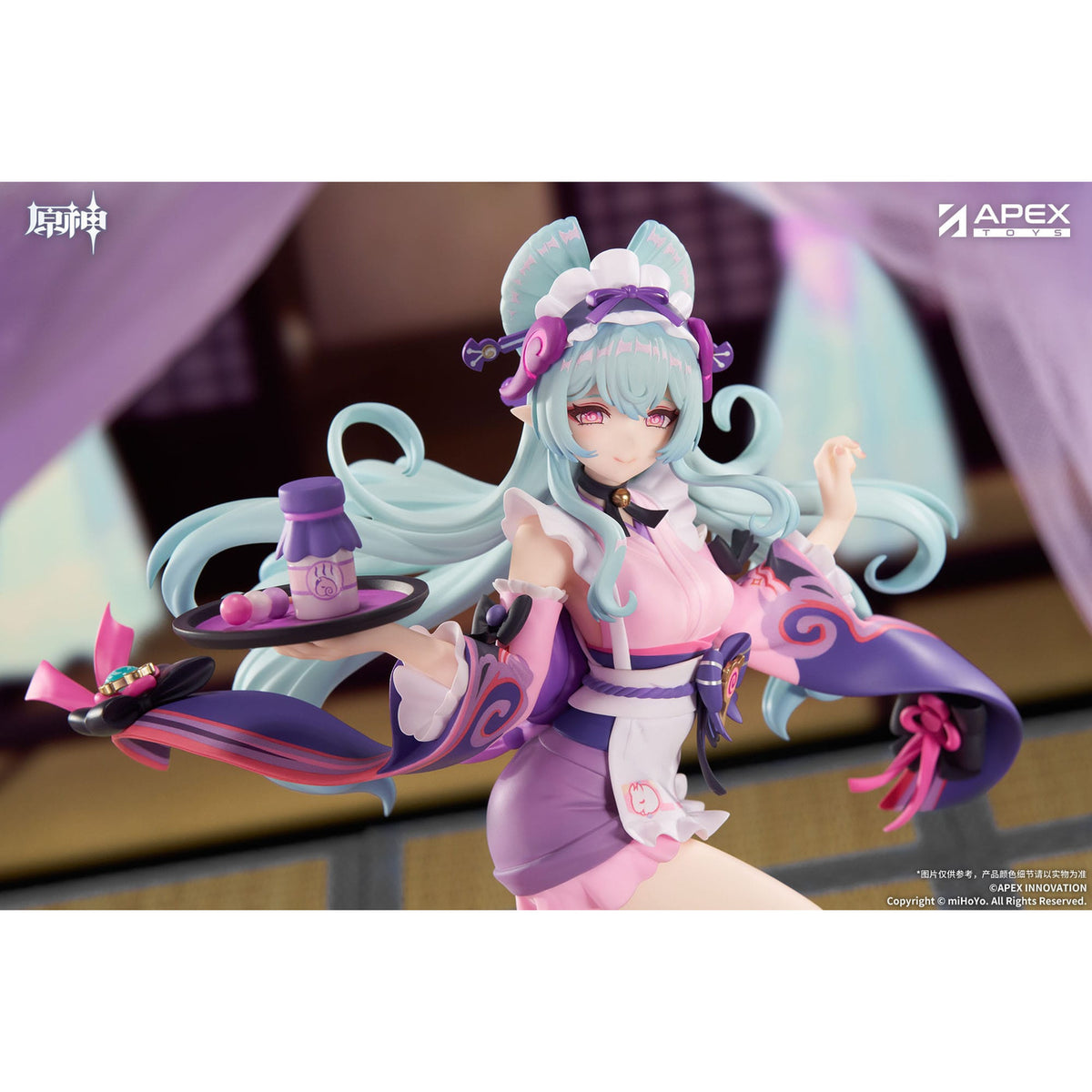 Immagine del prodotto Genshin Impact - Statua in PVC LIMPIE Series 1/8 Yumemizuki