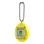 Immagine del prodotto Tamagotchi Original Gadget Giallo