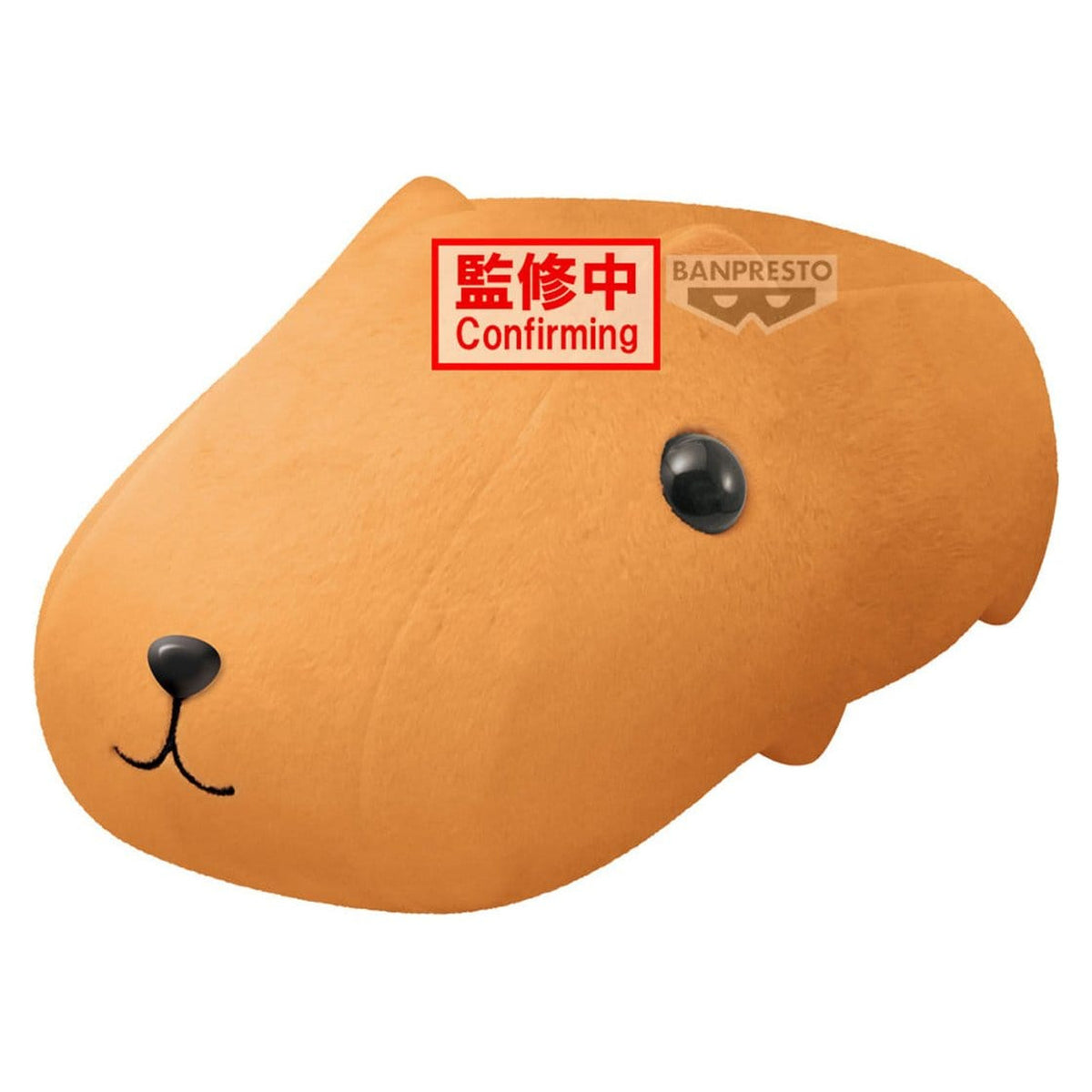 Image produit Peluche super grande Kapibara-san 39 cm