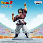 Produktbild Dragon Ball Z History Box PVC-Figur Mr. Satan 15 cm