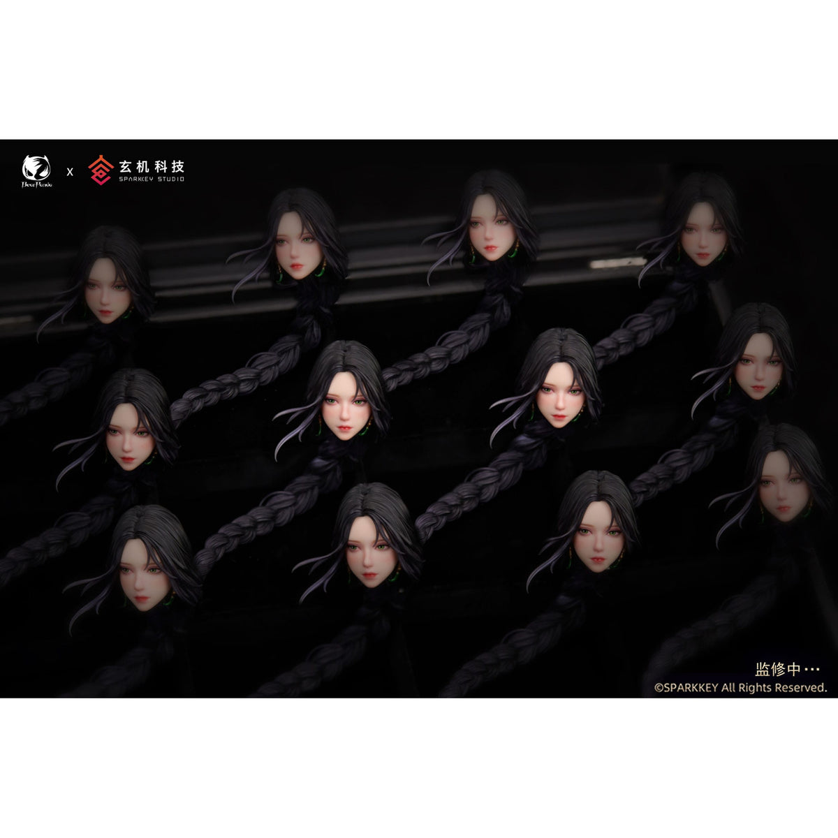 Product image Ghost Blade PVC Statue 1/6 Aeolian Encounter Ver. 40 cm