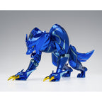 Produktbild Saint Seiya Saint Cloth Myth Ex Actionfigur Epsilon Alioth