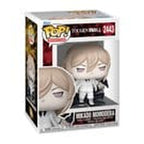 Product image Tougen Anki POP! Animation Vinyl Figure Mikado 9 cm