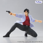Image produit City Hunter figurine PVC Noodle Stopper Ryo Saeba 19 cm
