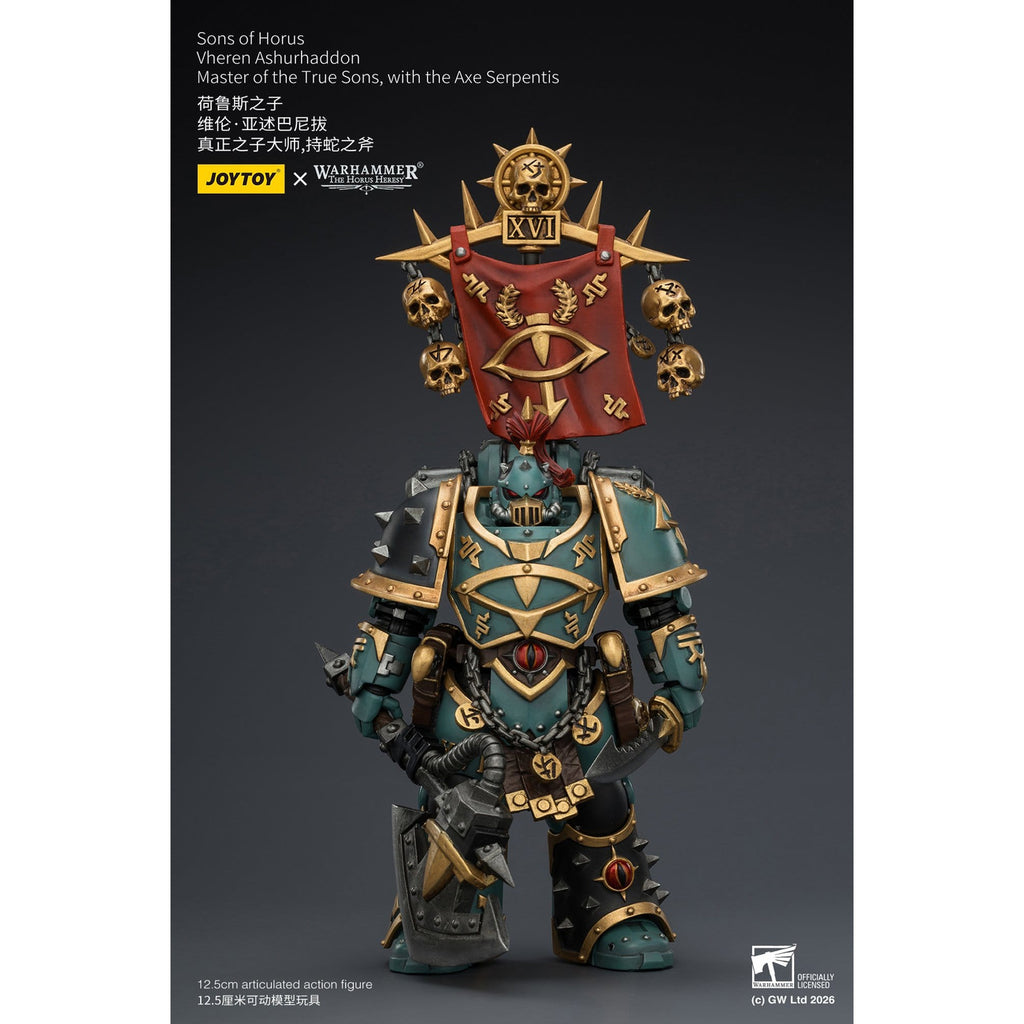 Produktbild Warhammer The Horus Heresy Actionfigur Sons of Horus Vheren