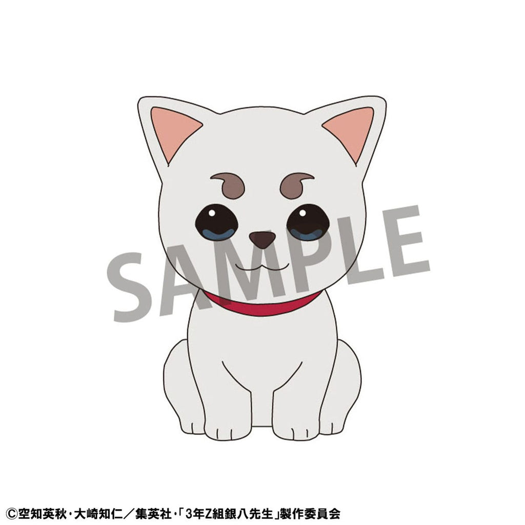 Produktbild Mr. Ginpachi´s Zany Class Chokorin Mascot Series