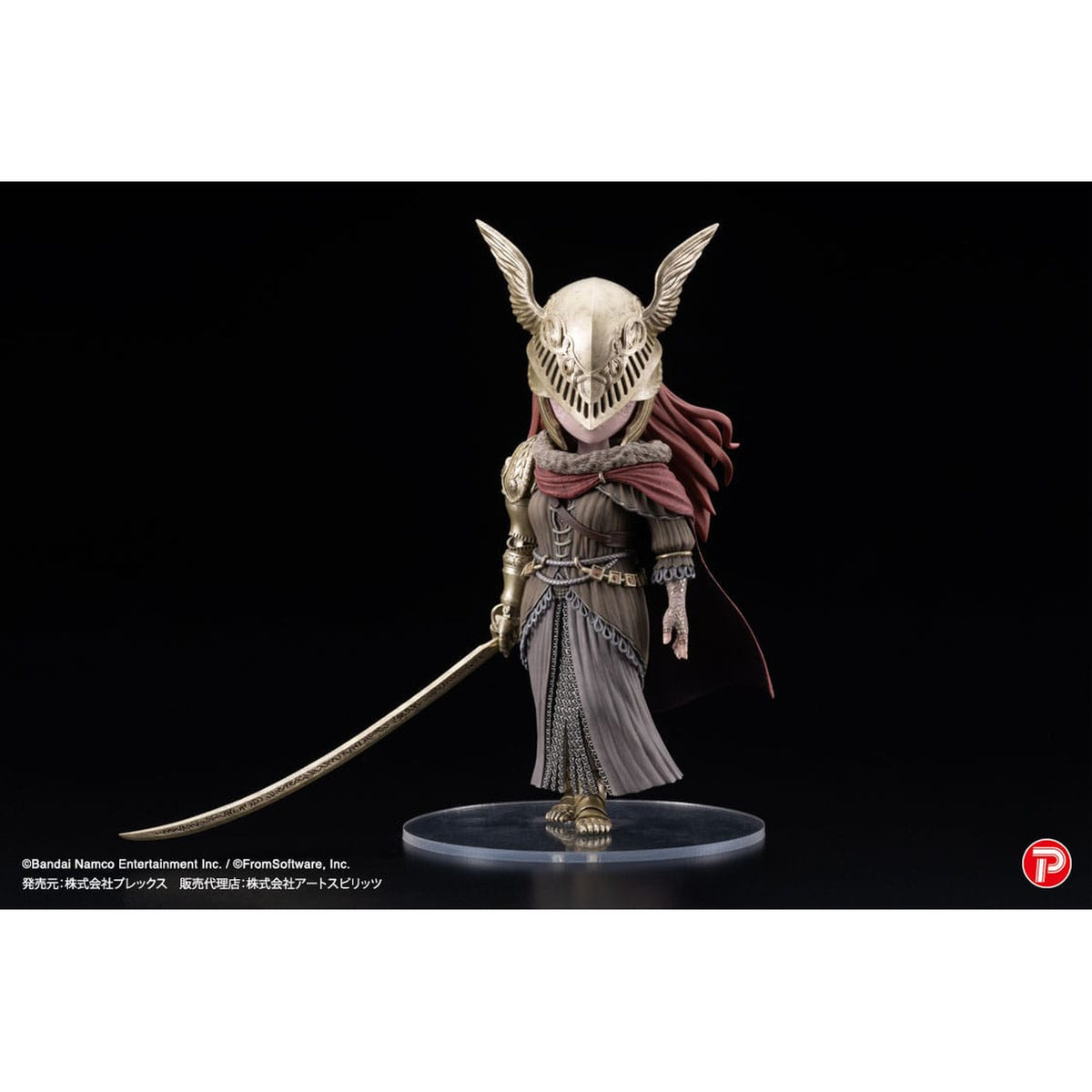 Produktbild Elden Ring Q Collection PVC Statue Malenia Blade of