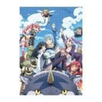 Produktbild That Time I Got Reincarnated as a Slime: Puzzle 1000 Teile