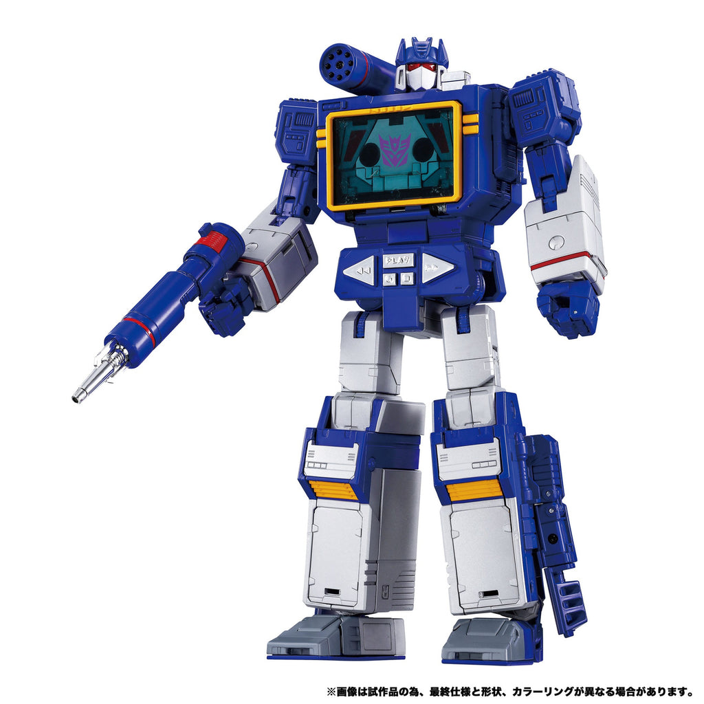 Produktbild Transformers Team-Up Series Actionfiguren 2er-Pack MPG-19