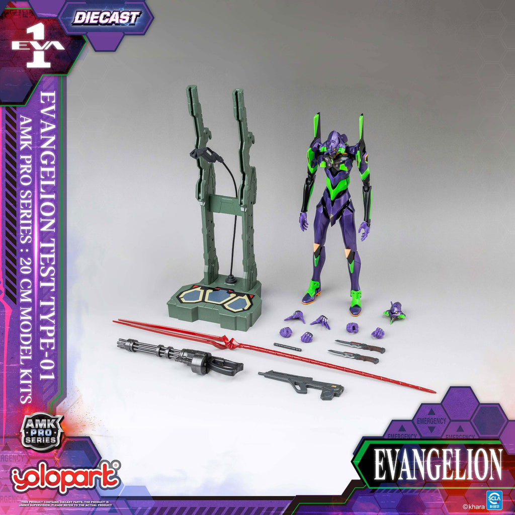 Produktbild Neon Genesis Evangelion AMK Pro Series Model Kit Eva-01