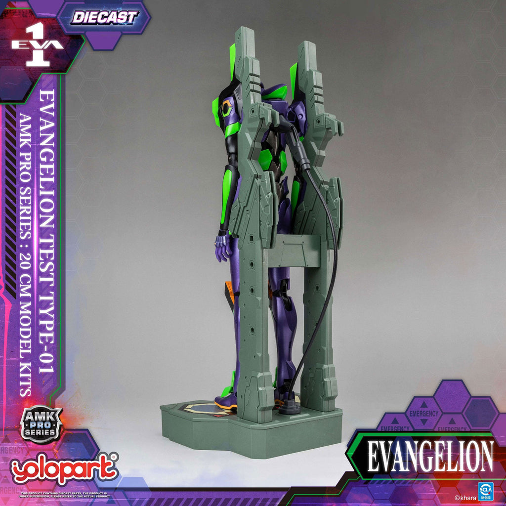 Produktbild Neon Genesis Evangelion AMK Pro Series Model Kit Eva-01