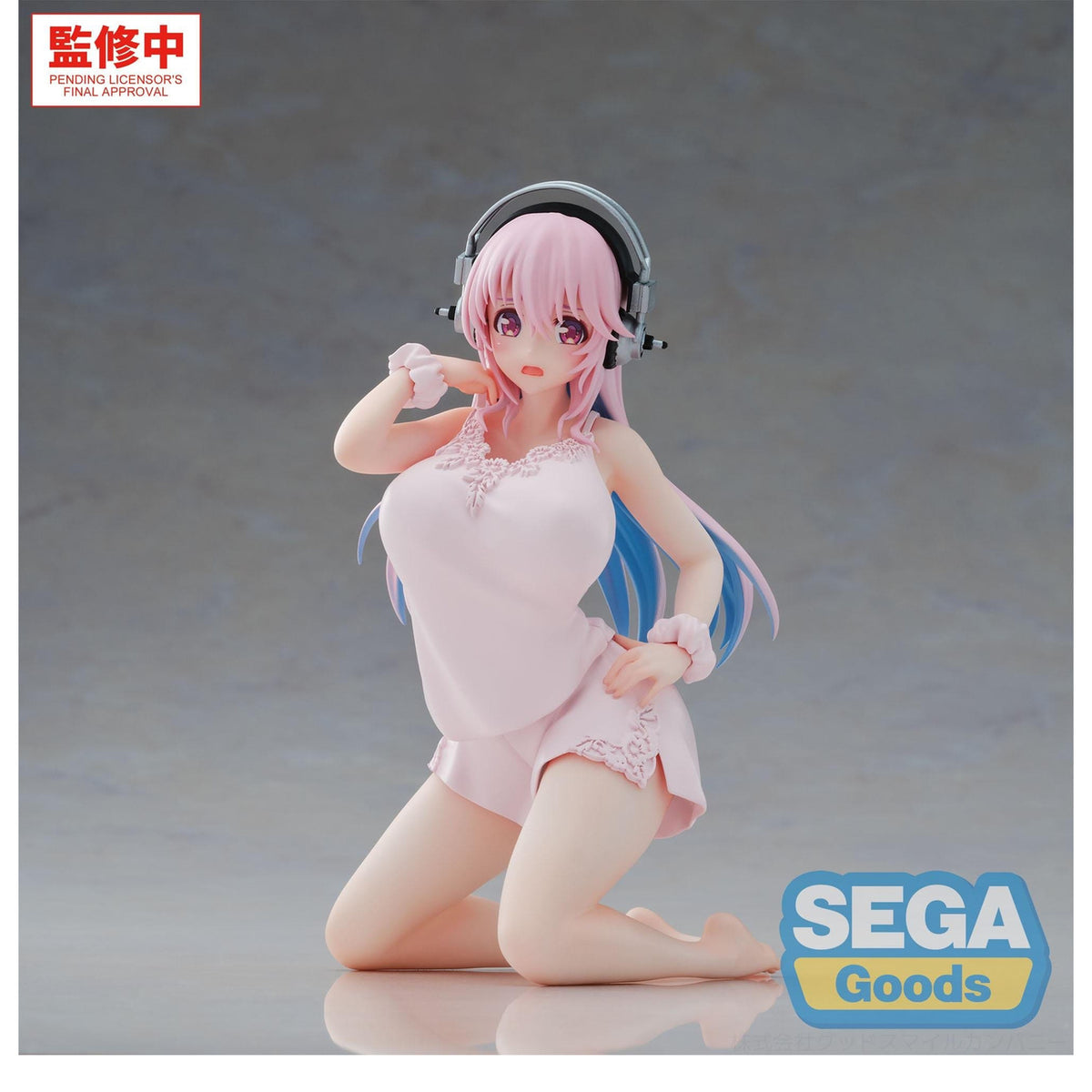 Produktbild Super Sonico - Yumemirize Figur