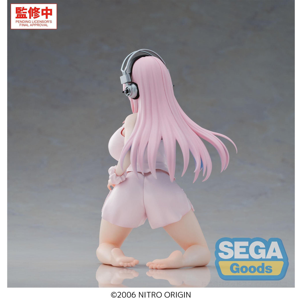 Produktbild Super Sonico - Yumemirize Figur