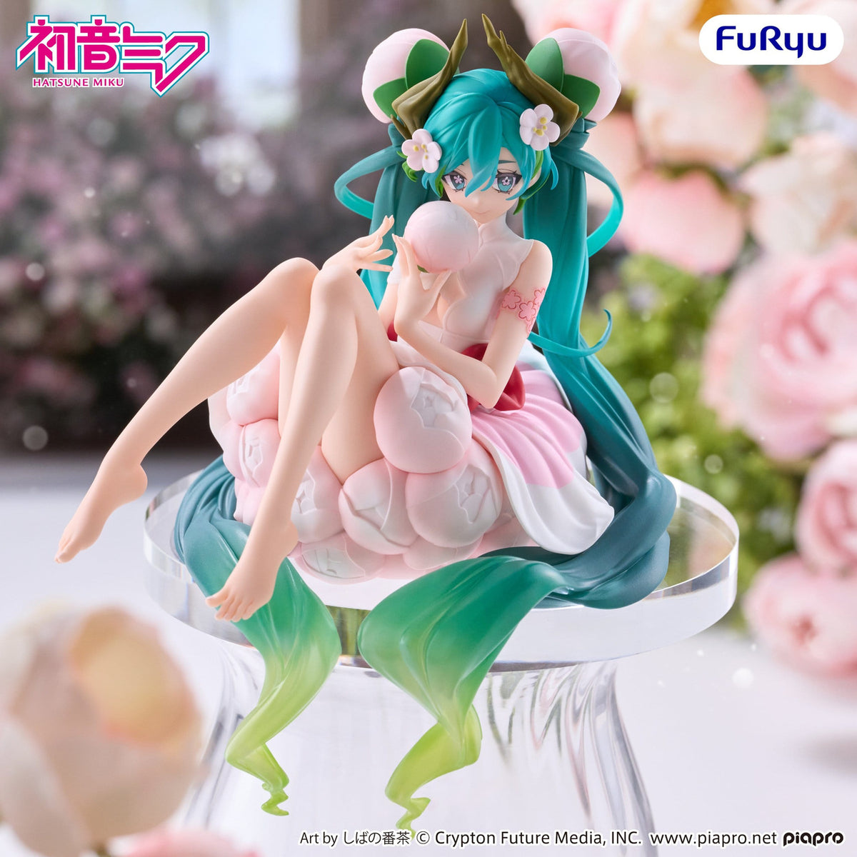 Produktbild Hatsune Miku - Noodle Stopper Figur Flower Fairy White Plum Blossom